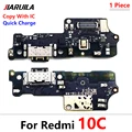 For Redmi10C With IC