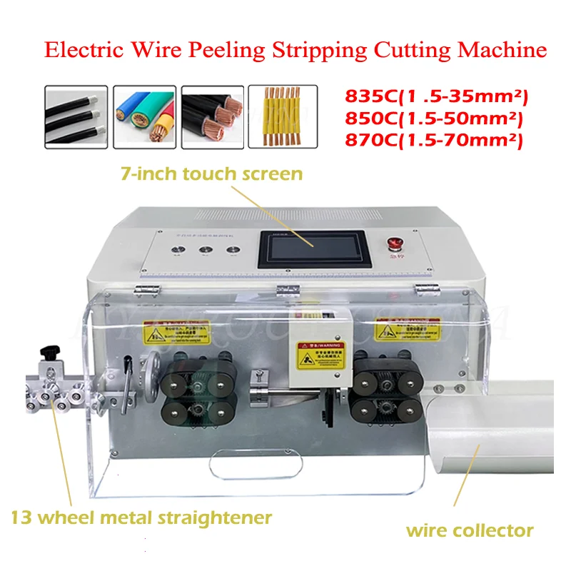 

835C 850C 870C 12 Wheels Electric Wire Peeling Stripping Cutting Machine For Computer Strip Thick Wires 1.5mm-70mm2 220V 110V