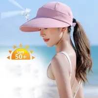 Women Summer Sun Hat Casual Foldable Wide Brim Detachable Empty Top Ponytail Cap Adjustable UV Protection Sun Hat 2
