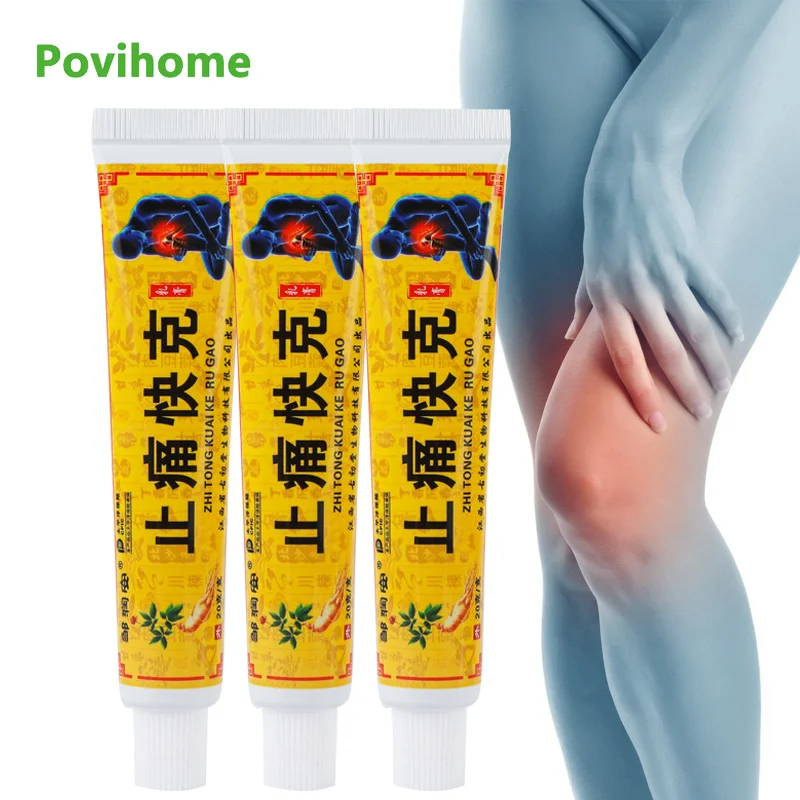 

Крем травяной для снятия боли при ревматоидном артрите, 20 г