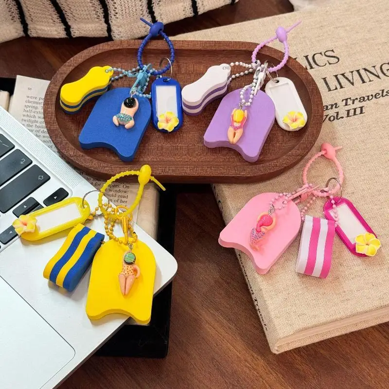 보트 열쇠용 플로팅 키체인 1개, 해양 낚시용 플로트 키체인, 수영용 오션 스타일 플로팅 키링, 뛰어난 부력