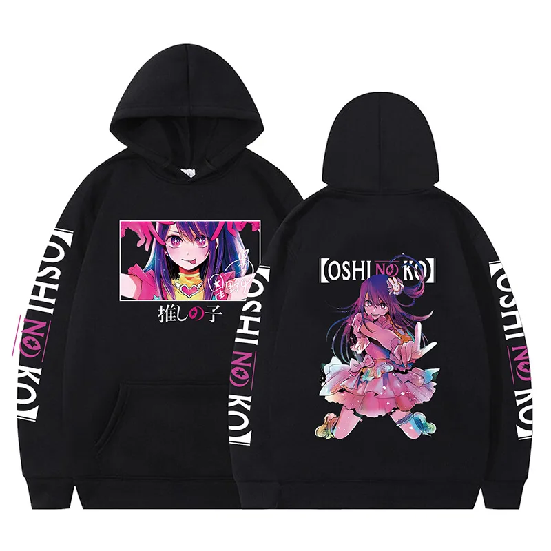 

Janpanese Anime Oshi No Ko Print Hoodies Men Women Casual Fashion Sweatshirts Oversized Hoodie Kids Pullovers Tracksuit Clothing
