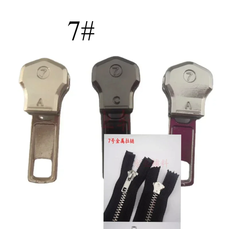 10pcs/Lot Rare 7# Antique Gold Silver Gunmetal Bronze Metal