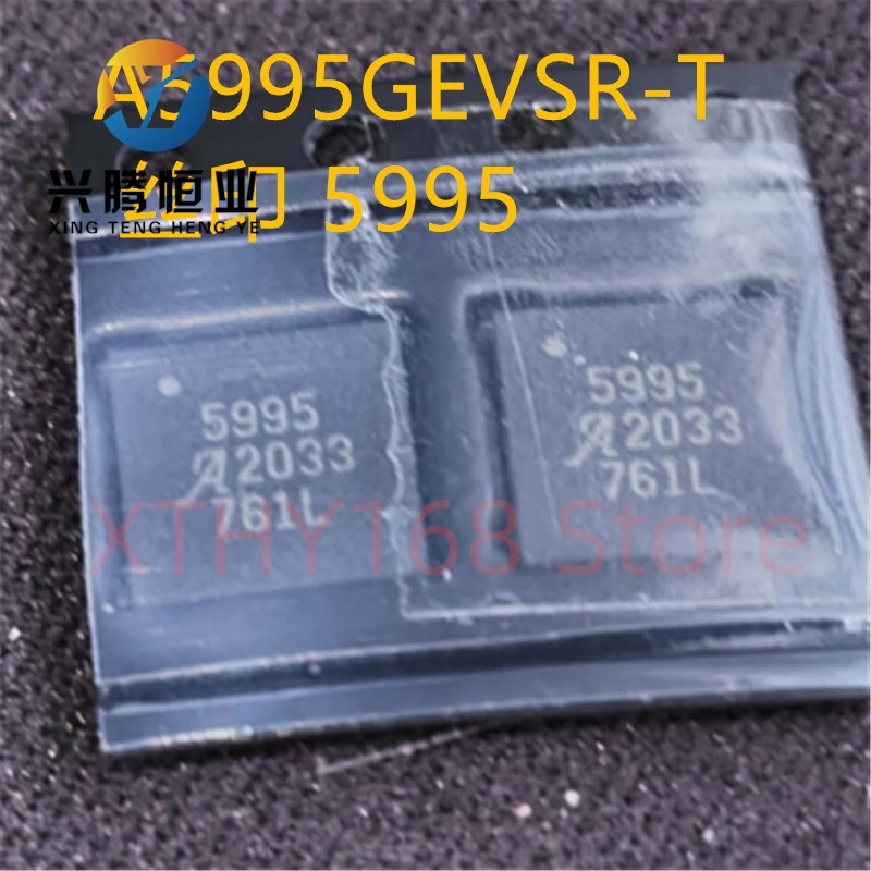 

Новинка и оригинал, 2 предмета, Φ A5995GEVSR 5995 QFN36