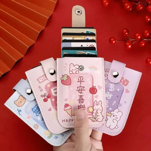 Laminated Concealed Mini Card Wallet Pull-out Type RFID Blocking ID Card Holder 5 Card Pockets PU Leather Business Card Case 1
