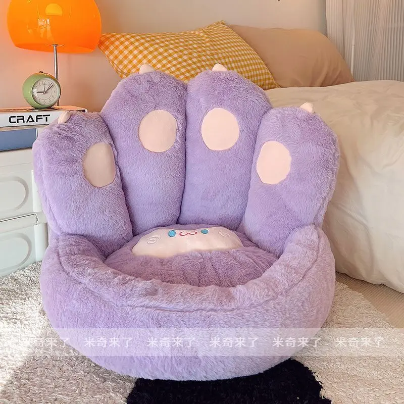 Cartoon Futon Seat Back Cushion Lazy Sofa Beanbag Sofa Children's Room Bedroom On-floor Cushion Thick Pet Bed