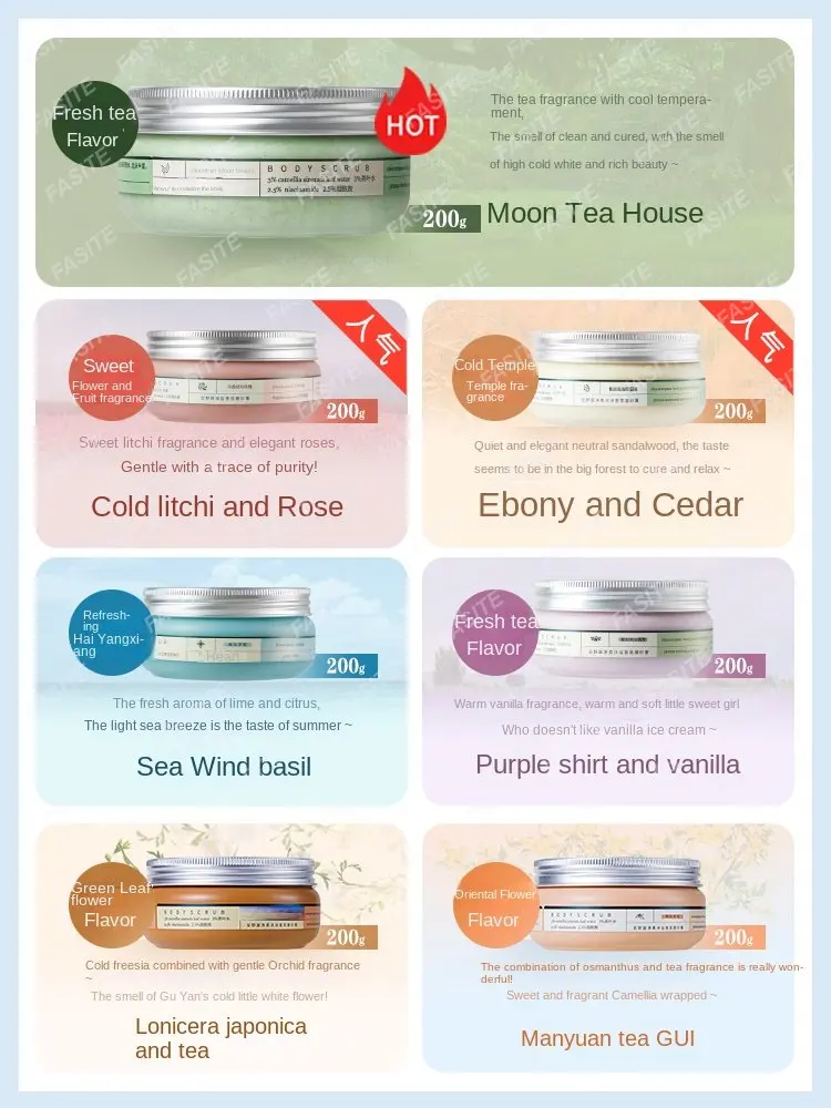 

Anye House Scrubbing Cream Body Bath Lotion Body Exfoliating Two in One