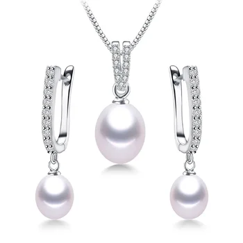 YWYC Horseshoe 8-9mm Rice Freshwater Pearl Earrings&Necklaces Jewelry Set for Women 925 Sterling Silver 45cm Pendant Necklace 1