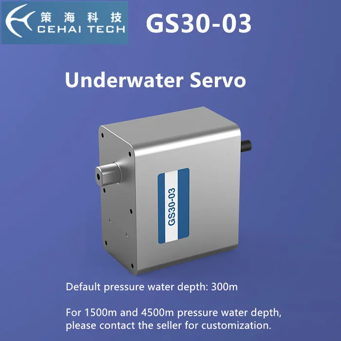 

GS30-03 High power underwater servo steering gear 30kg.cm pressure depth 300m waterproof model robot arm servo