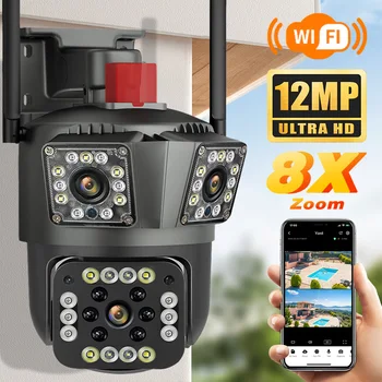 HD 8MP PTZ WiFi 4K Camera 6K 12MP Three Screens 8X Zoom Security Protection Motion Human Detection Outdoor IP CCTV Survalance