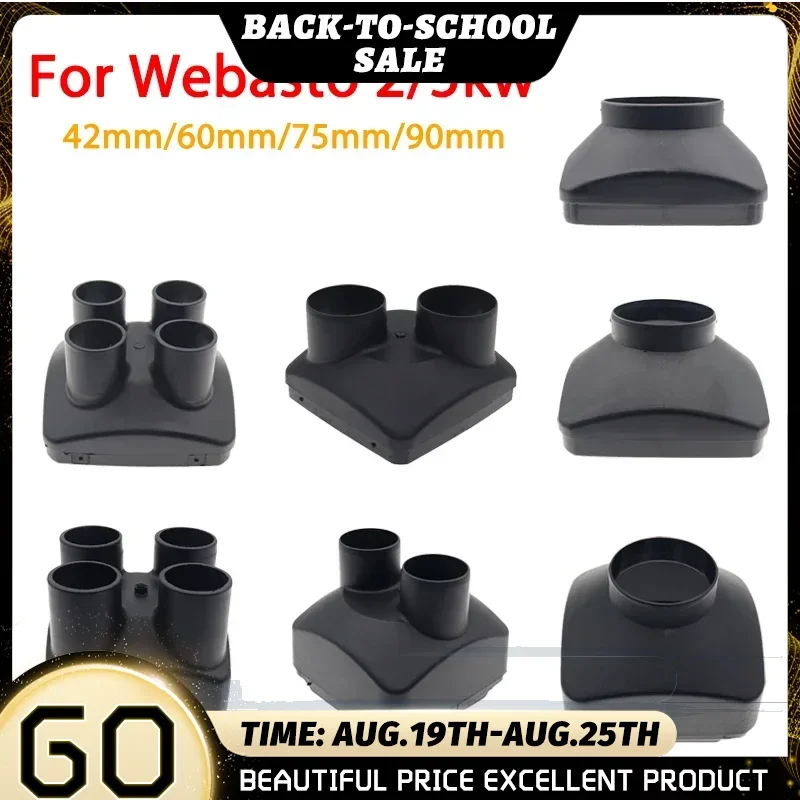 42/60/75/90mm 2KW / 5KW Air Outlet Vent Cover For Air Diesel Parking Heater Parts For Webasto Heater Car Truck Bus Caravan