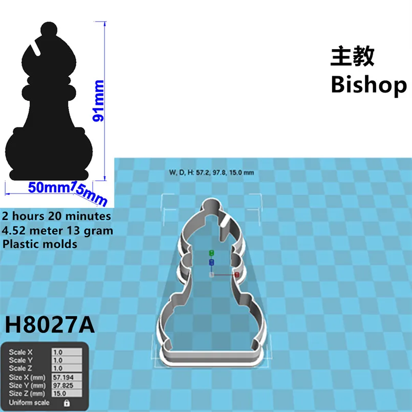 S1038decb88fb404ab0f0d1bd5d68d421r International Chess,3D Plastic Cookie Cutter