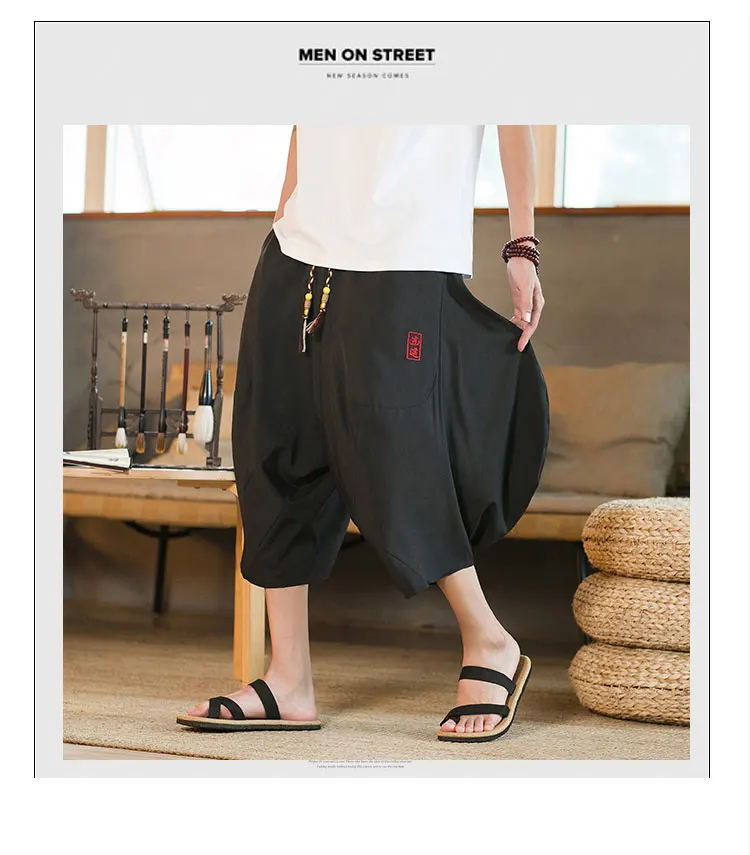 Description Picture 4 of itemSummer Men Wide-Leg Pants Hip Hop Harem Pants Male Loose Calf Lenght Trousers Jogger Sweatpants Men New Streetwear