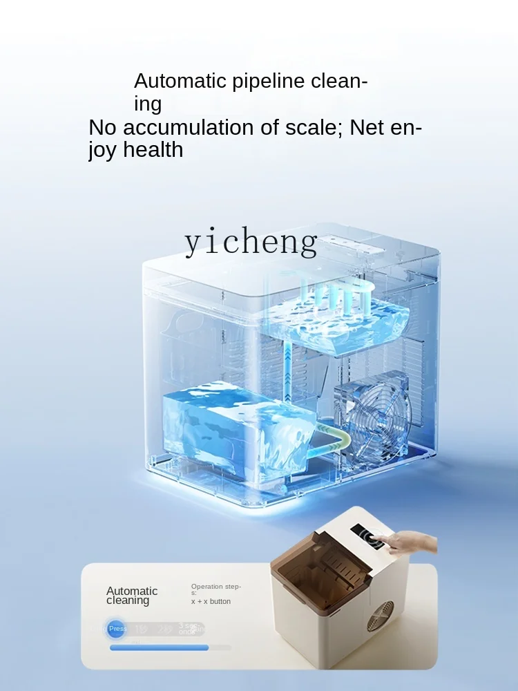 Tqh Ice Maker Small Mini Home Use and Commercial Use 14kg Dormitory Students Intelligent Automatic Ice Cube Maker