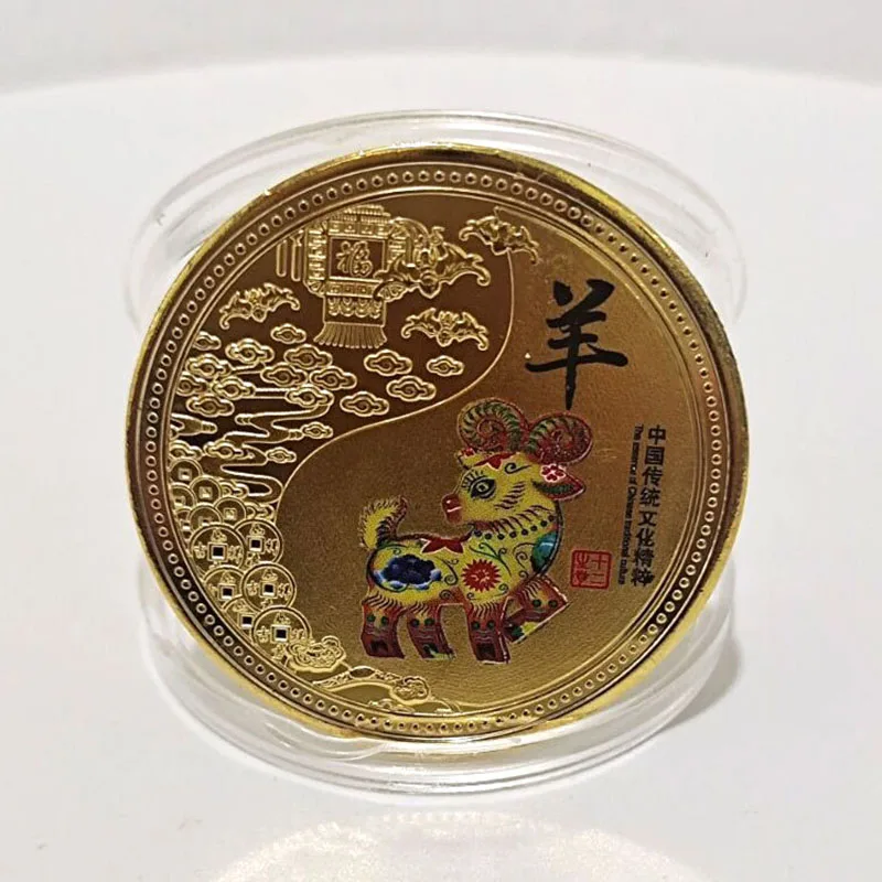 HHUXIUE Espositore Monete,Armadietto da Collezione per Monete
