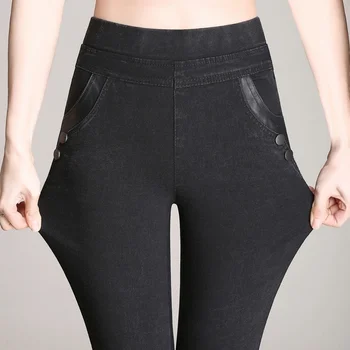 New Skinny High Waist Stretch Women Black Pencil Pants High Waist Plus Size 5XL