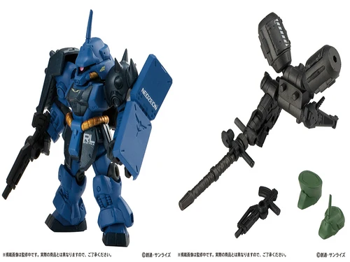 Bandai ZZ Gundam Gacha MSE17 78 GN-001 EXIA 7.5 Hi-v OO 19