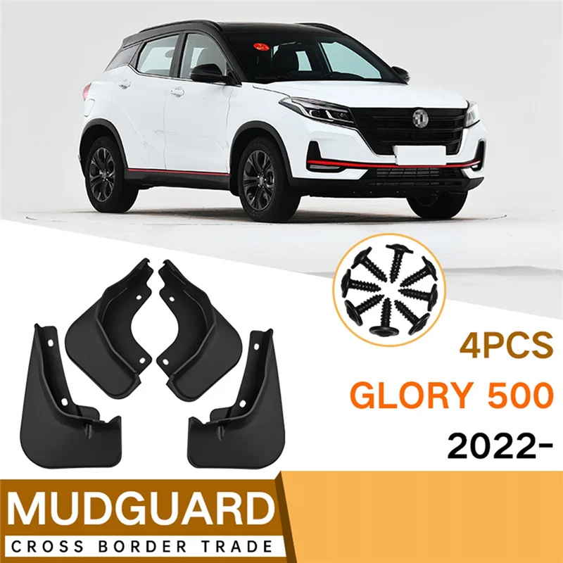 

4 шт., Автомобильные Брызговики для Dongfeng DFSK Glory 500 2022