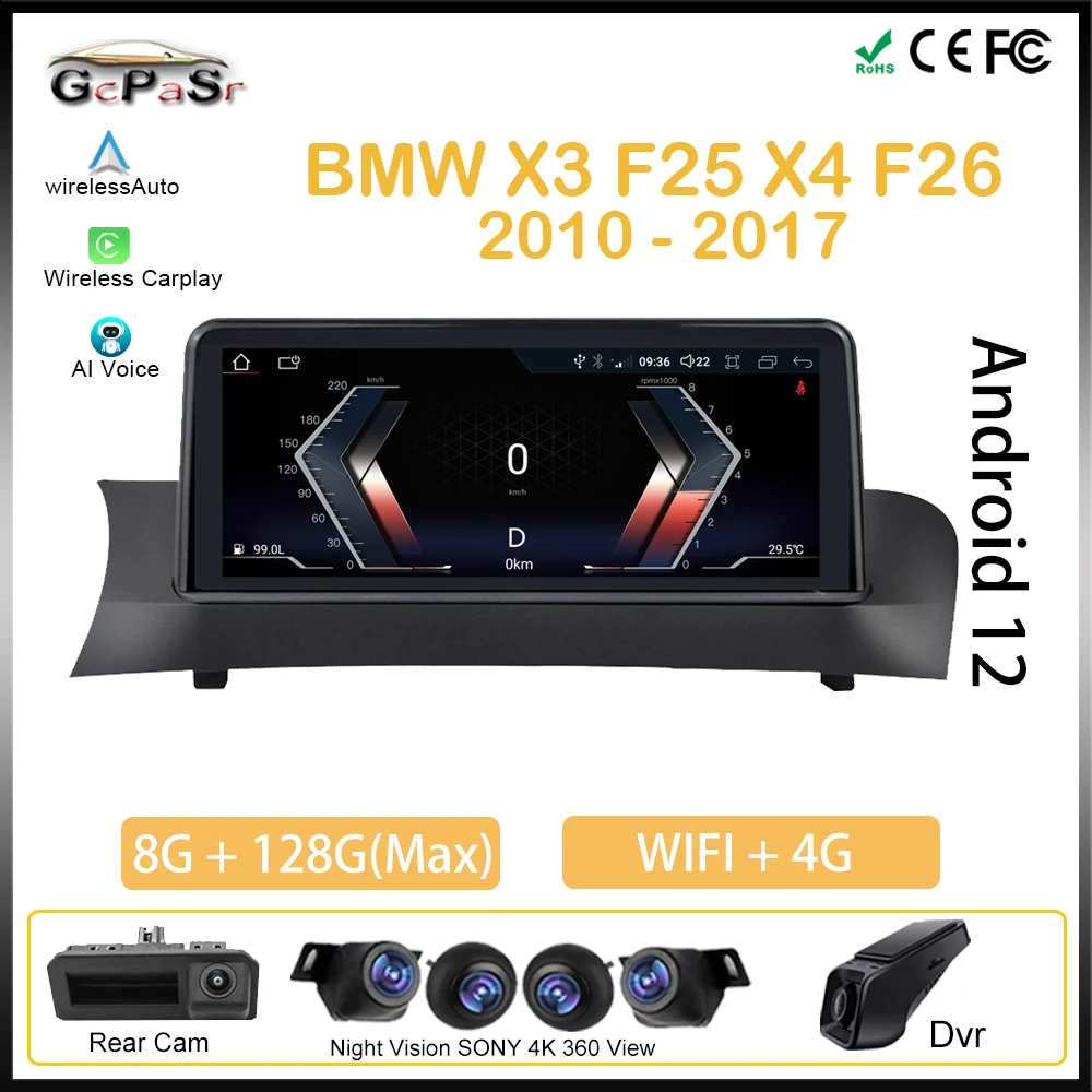 

1920*720 HD Android 12 Автомобильный радиоплеер Pantalla GPS навигация для BMW X3 F25 X4 F26 CIC NBT 2010 - 2017 Авторадио Мультимедиа