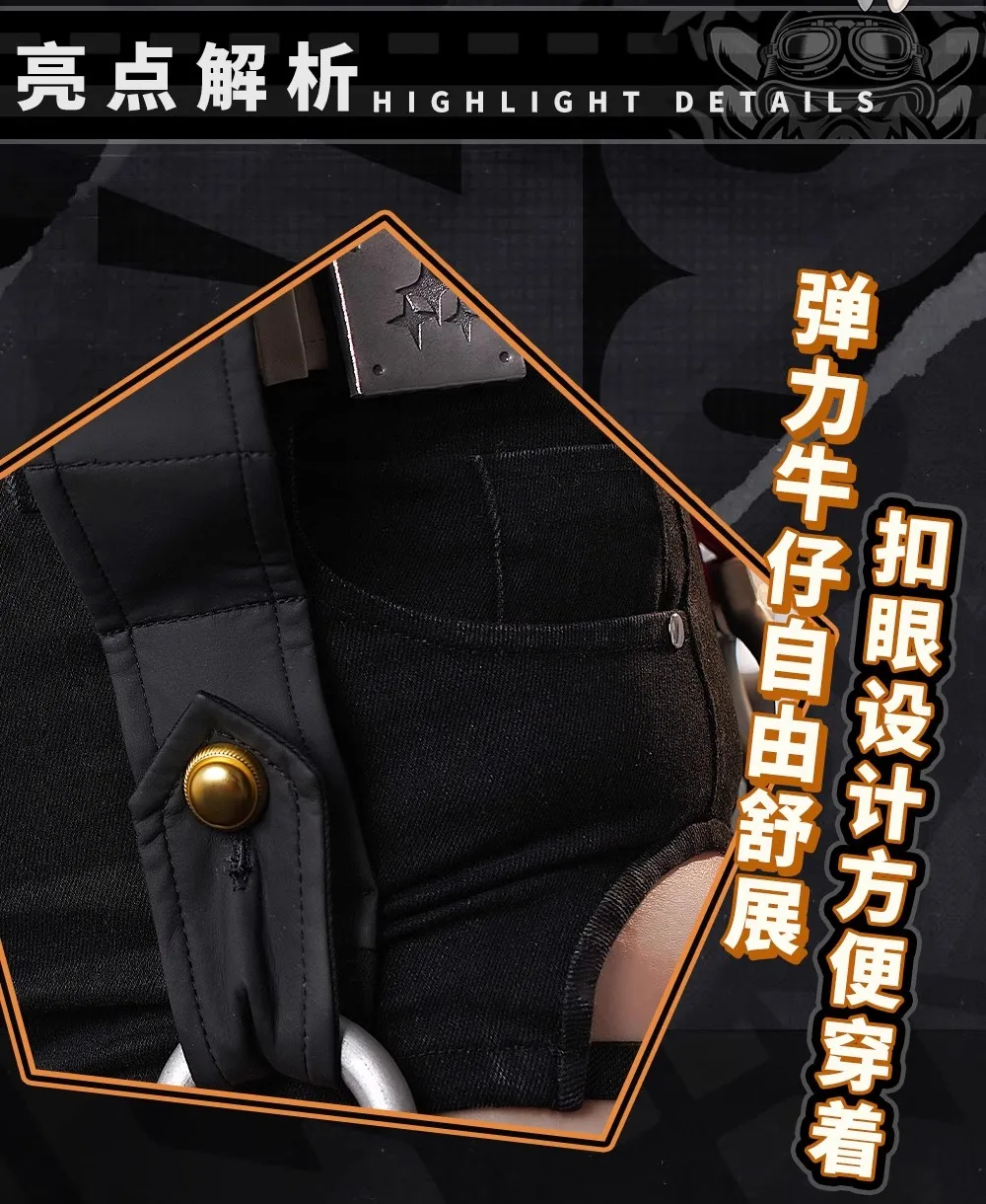 Zenless Zone Zero Piper Wheel Cosplay Wig Anime Uniform Halloween Outfit Shoes 205