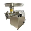 Commercial Electric Meat Grinder Machine Chili Sauce Twisted Chicken Rack Minced Machine 1