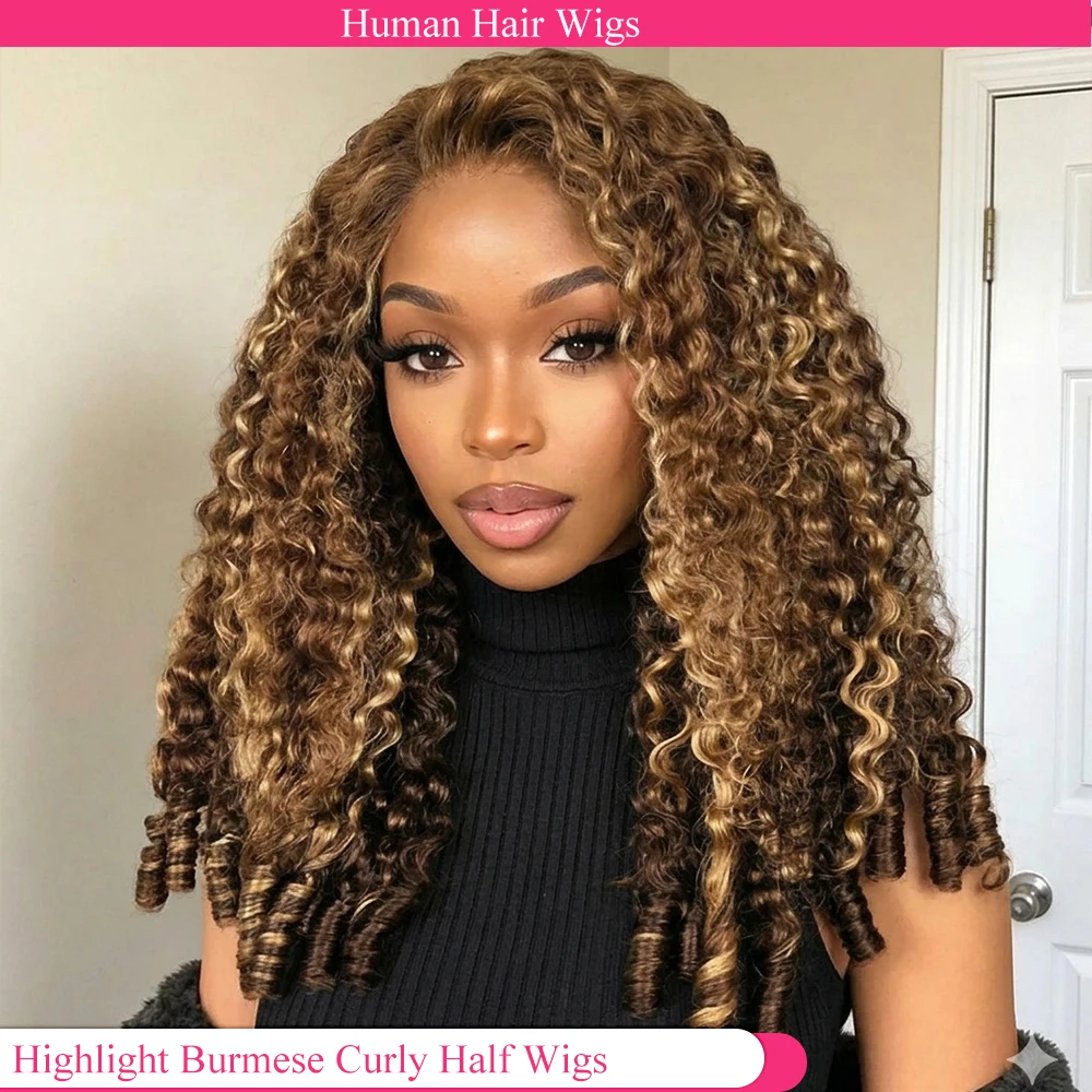 Highlight Burmese Curly 3 IN 1 Half Wigs Human Hair Glueless Wig Human Hair Half Wig Drawstring Burmese Curly Hair Half Wigs 1