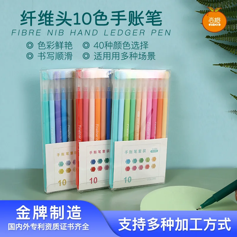 

Morandi Color Fiber Set Hook Line Pen Student Children Hand Account Note Mark Office Supplies