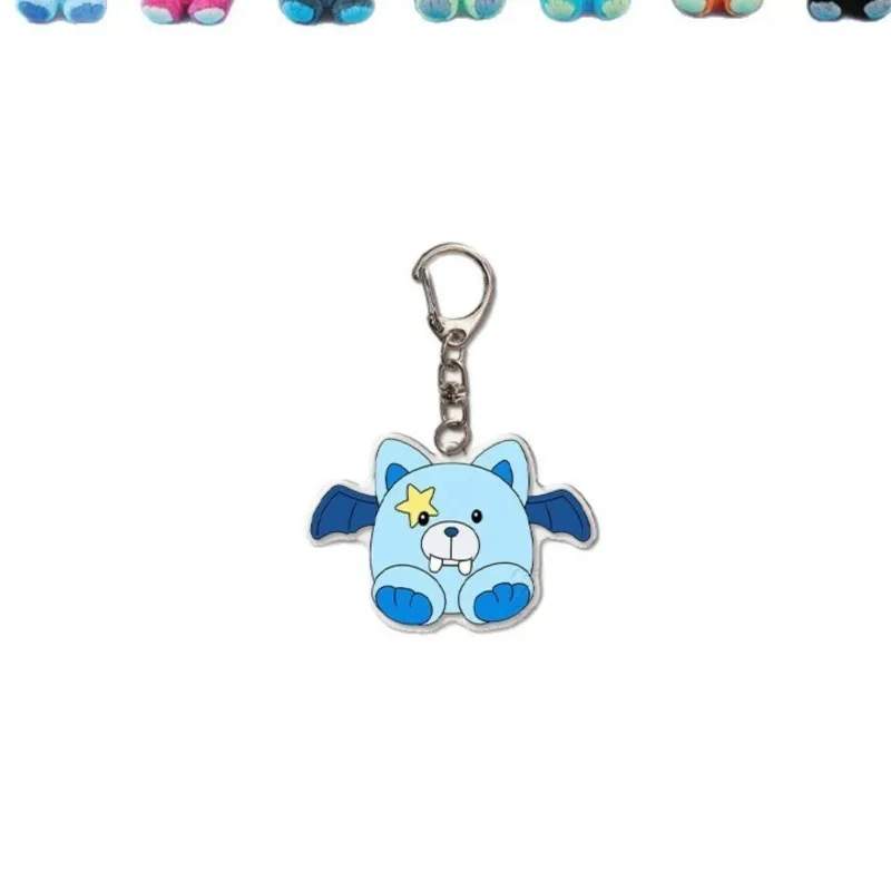 K-Pop Boy Band Keychain: Fashionable Idol Fan Accessory Key Ring Pendant & Bag Decoration