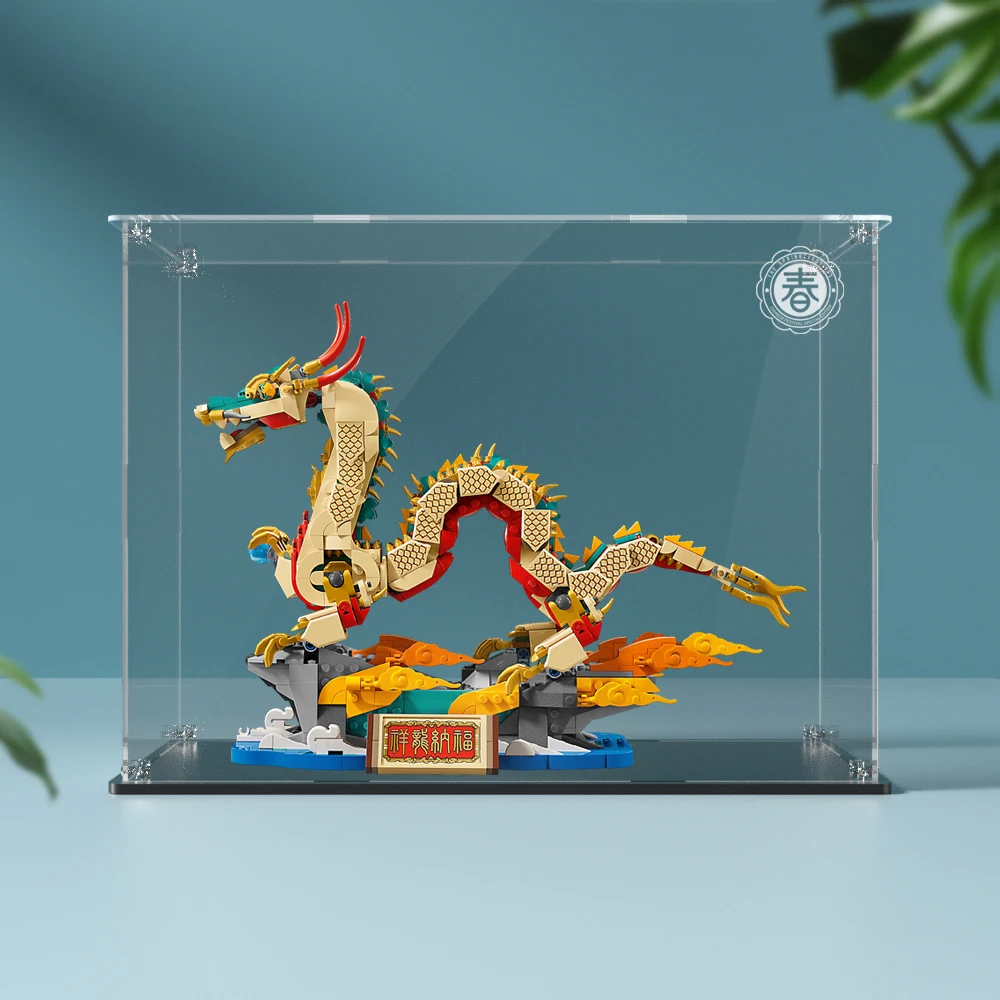 Acrylic Display Box for Lego 801112 Auspicious Dragon Clear Display Case (Toy Bricks Set not Included） 4