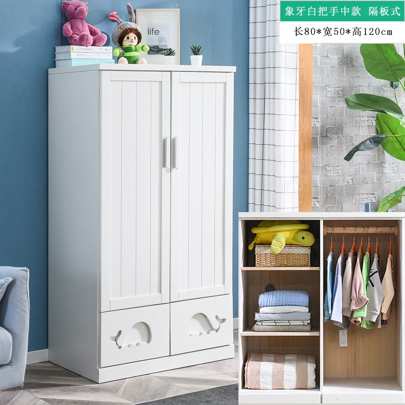 Bedroom Wardrobes Closet Kids Cabinet Dressers Apartment Storage Organizer Boy Shelves Penderie Enfant Modern Furniture CY50CW