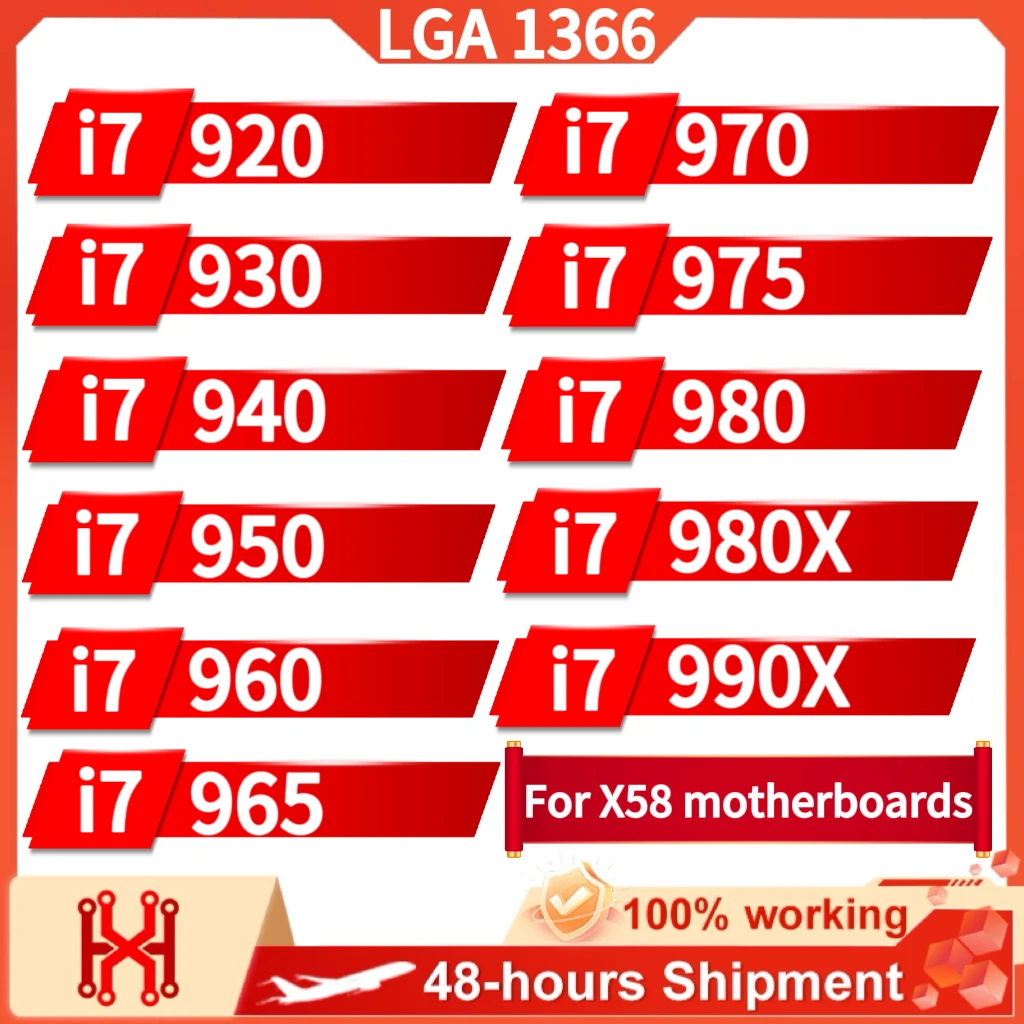 i7-920 i7-930 i7-940 i7-950 i7-960 i7-965 i7-970 i7-975 i7-980 i7-980X i7-990X ליבה הדור הראשון עבור LGA 1366