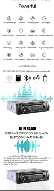 ミュージック AI 9069 car-mounted DVDMP3 player central control player device