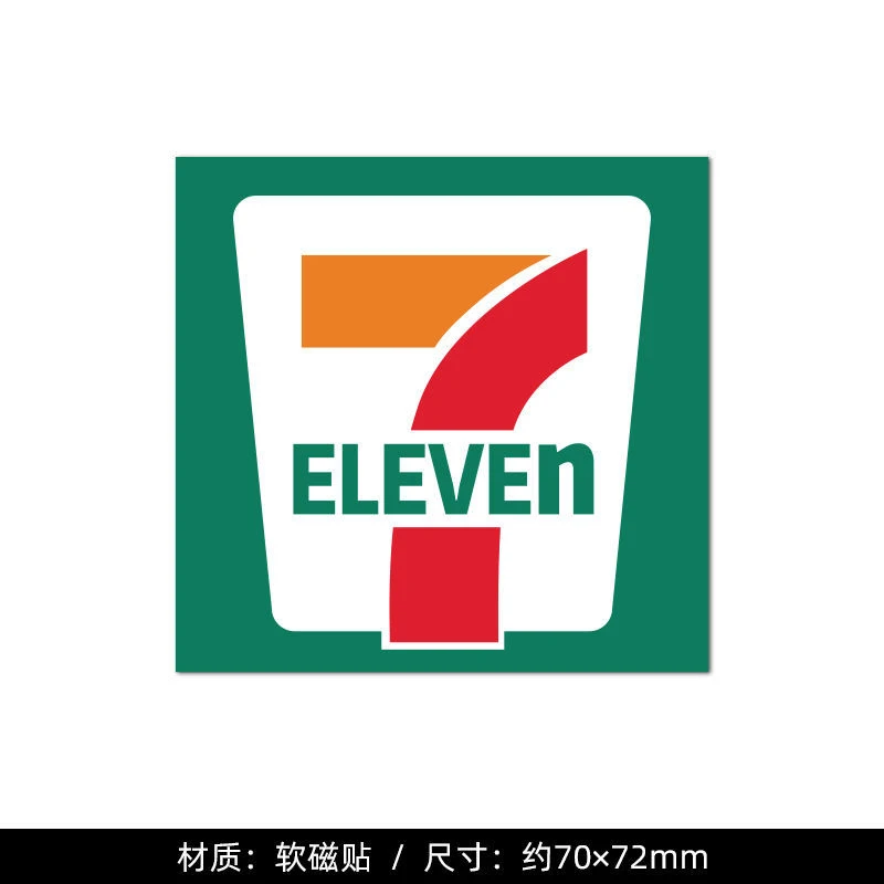 Homhi Magnet Japan Decor Travel Gift Cartoon Adesivos Kitchen Decorativos Japanese Fridge Magnets HBX-001