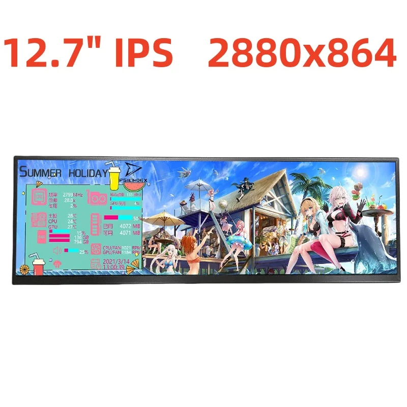 12.7-inch case bar monitor 2.8K game console Raspberry Aida 64 display PC Temperature Display PC Sensor Display Extender Monitor