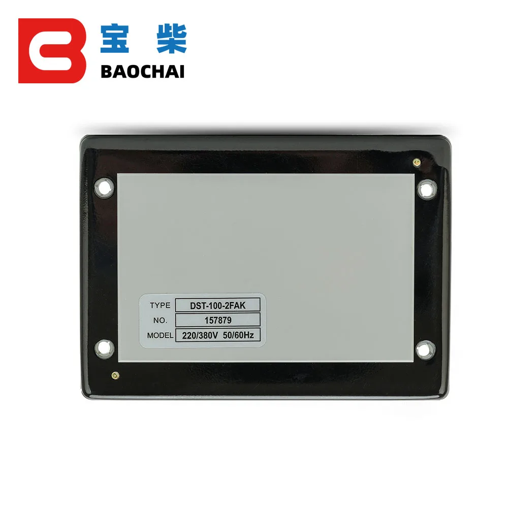 BAOCHAI 고품질 AVR 자동 전압 조정기 22-42071 DST-100-2FAK 북부광 발전기 DST1002FAK와 호환 가능