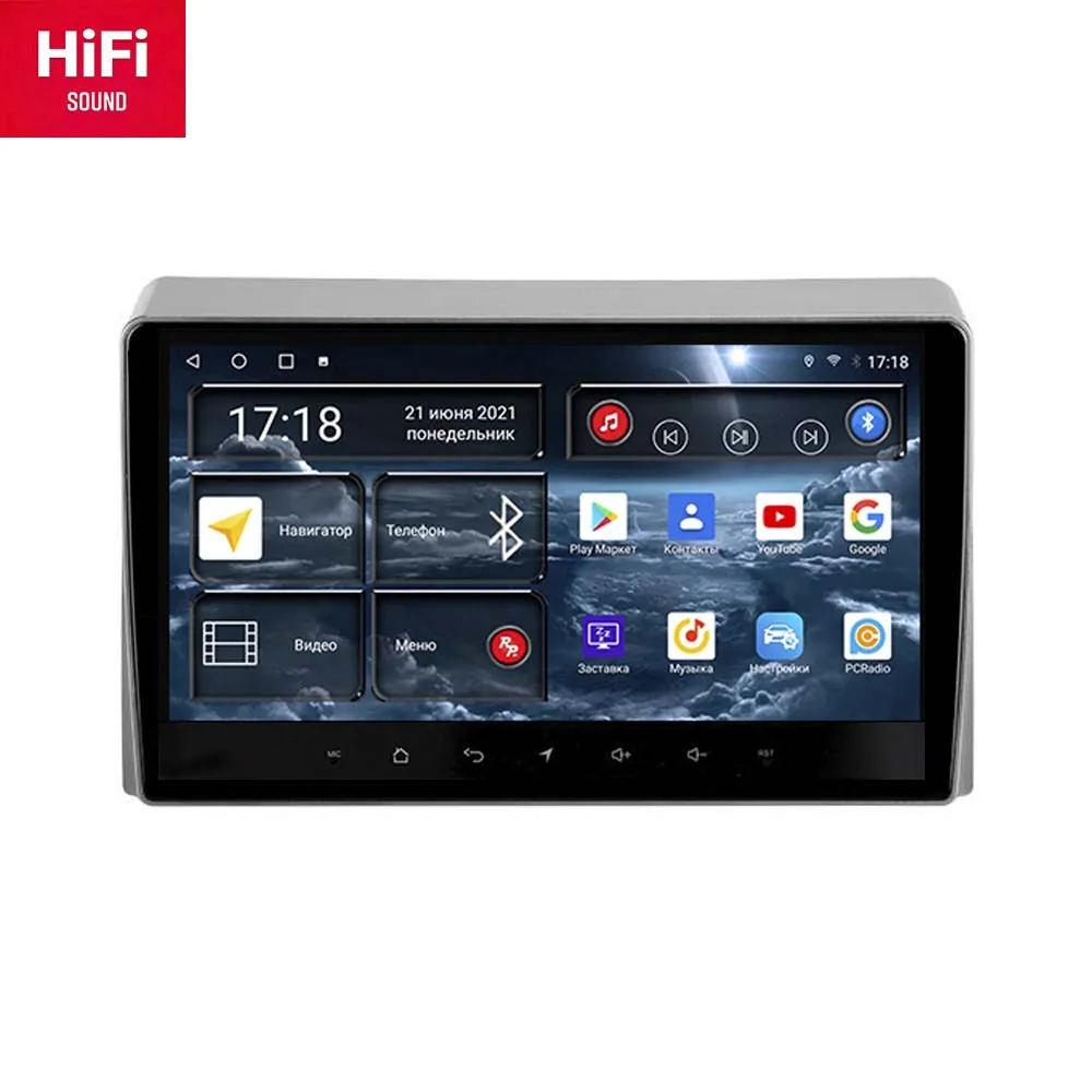 

Car Radio redpower for Toyota Hiace 2004 - 2021 10.0 DVD player screen Audio Video