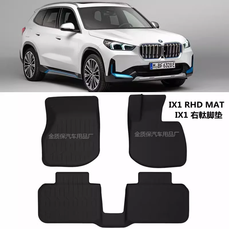 ELMASLINE 3D Gummimatten für BMW IX1 2022-2024 (U11