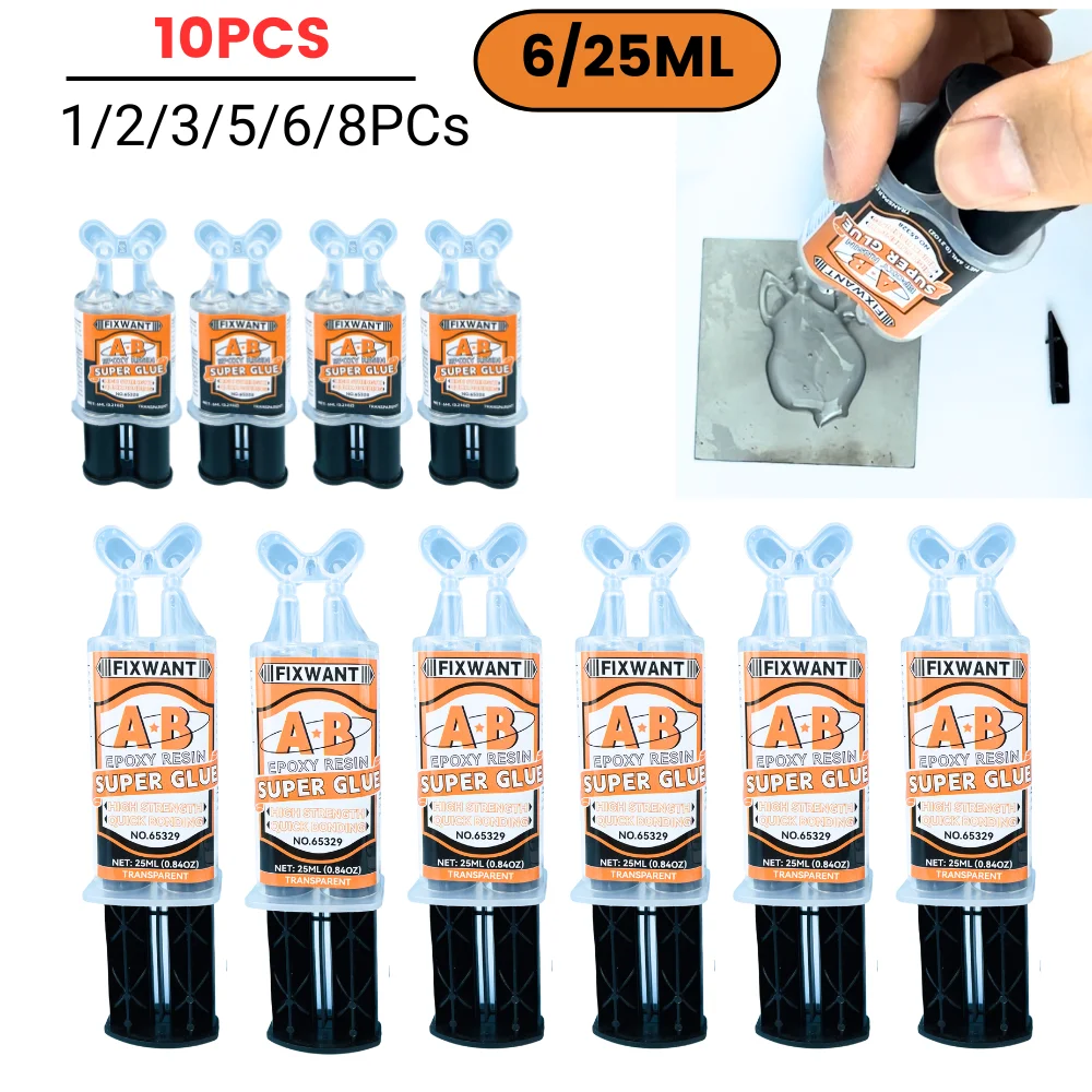 6/25ml อีพ็อกซี่เรซิ่น AB กาวกันน้ํา Instant Fast กาวซ่อม Strong Super Liquid กาวสําหรับไม้พลาสติกโลหะกาวเชื่อม 1