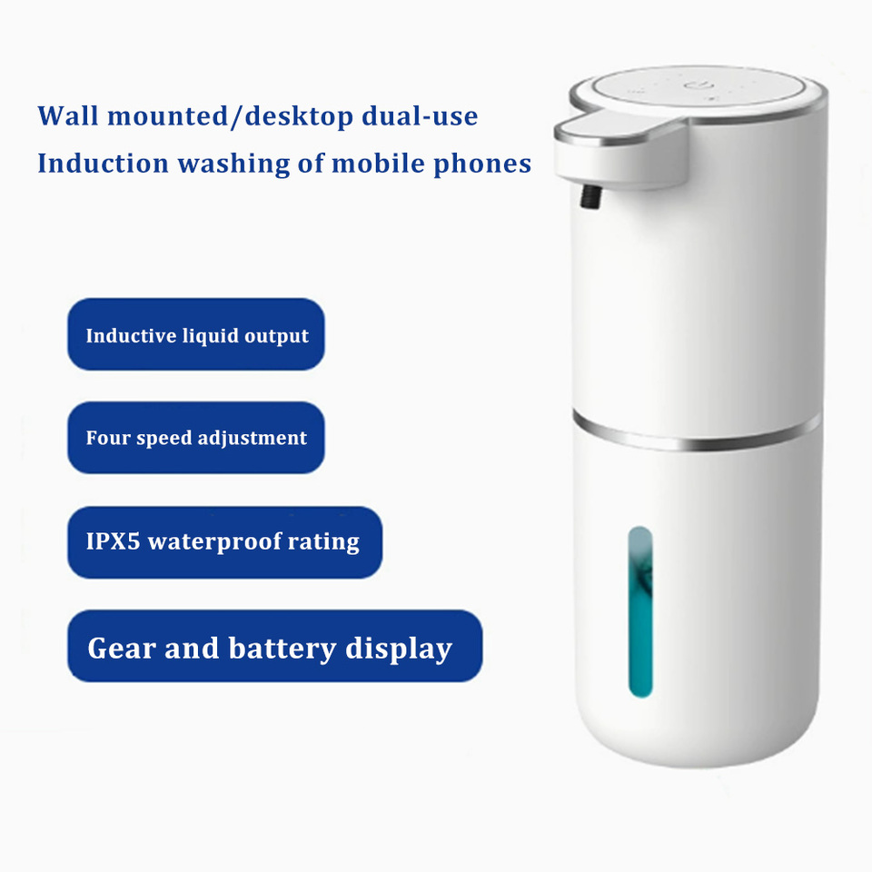 Automatic Soap Dispenser Touchless Foaming Soap Dispenser 380ml USB Rechargeable Electric 4 Level Adjustable Foam Soap Dispenser