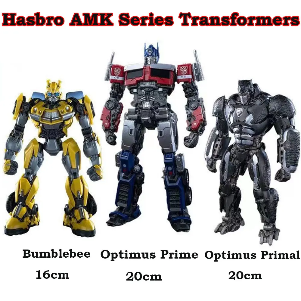 Cutie 1 フィギュアセット BOB OPTIMUS BUMBLEBEE Transformation Robot toy 10cm acousto-optic bumblebee