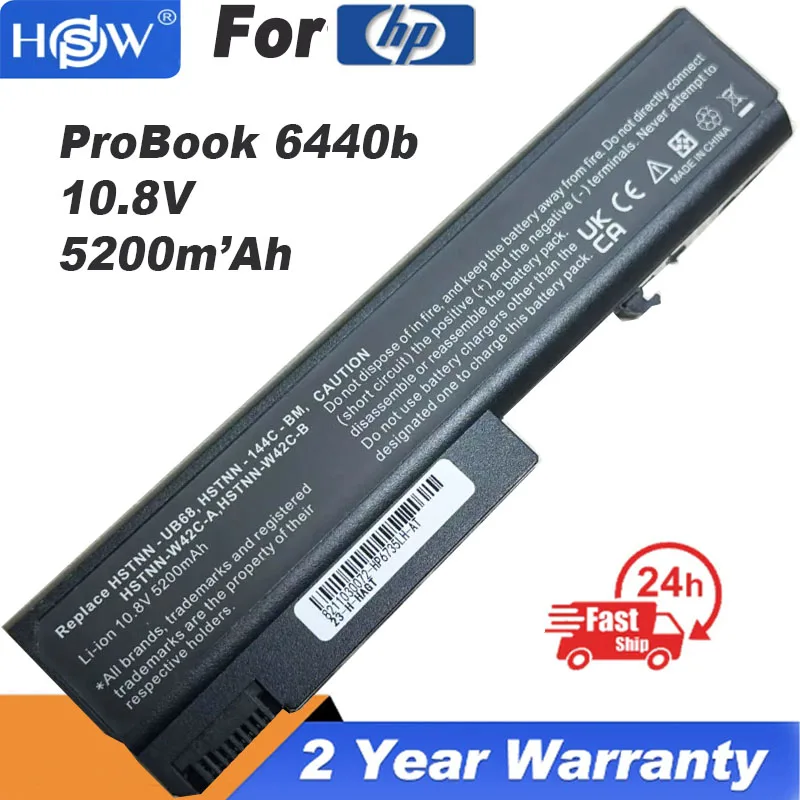 Аккумулятор для ноутбука hp EliteBook 6930p 8440p 8440w ProBook 6440b 6445b 6450b 6540b 6545b 6550b 6555b TD03XL