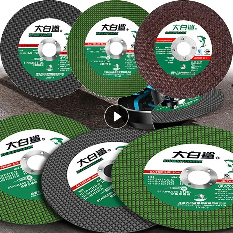 125150mmMetalCuttingDiscAngleGrinderGrindingWheelStainlessSteelGrindingCuttingDisc