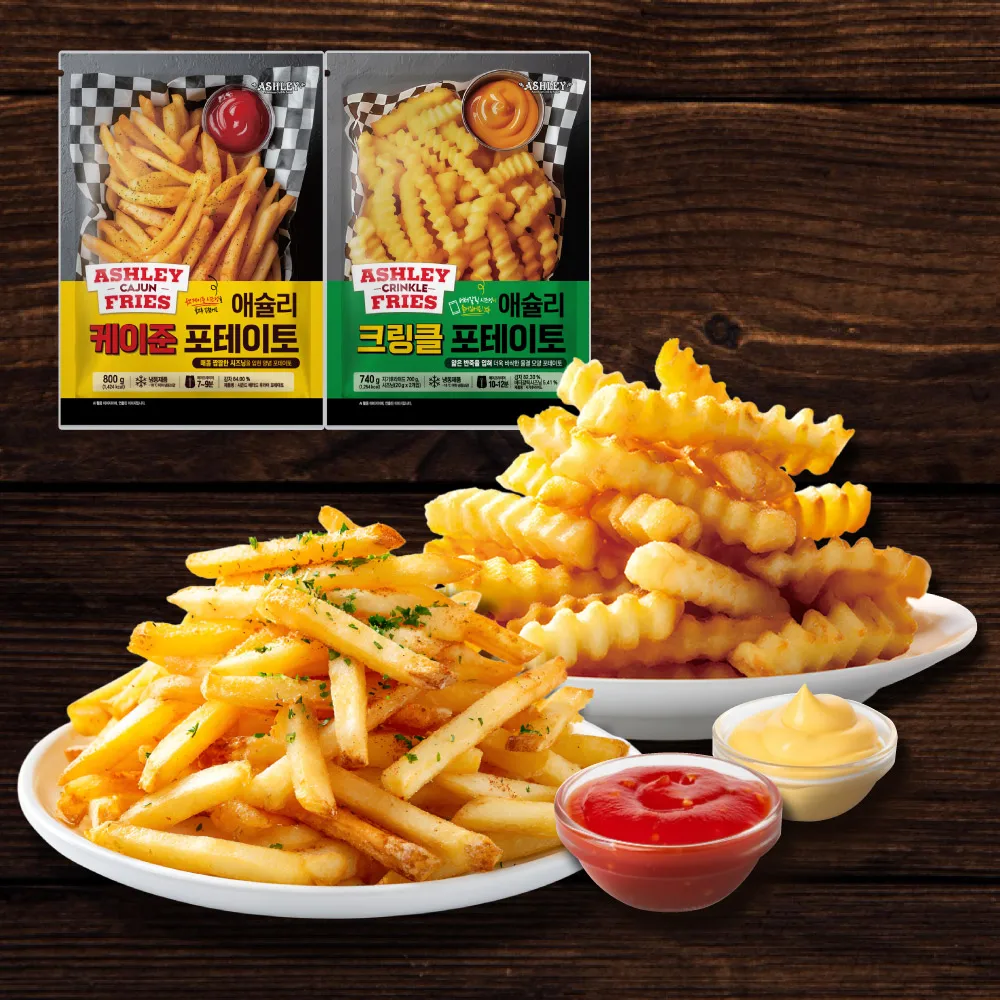 애슐리 감자튀김 세트 (케이준 800g+버터갈릭 포테이토 740g)