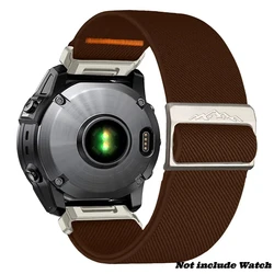 Elastic Nylon Loop Strap - 22mm/26mm Sport Bracelet Watchband - 22mm Universal Band (Brown)