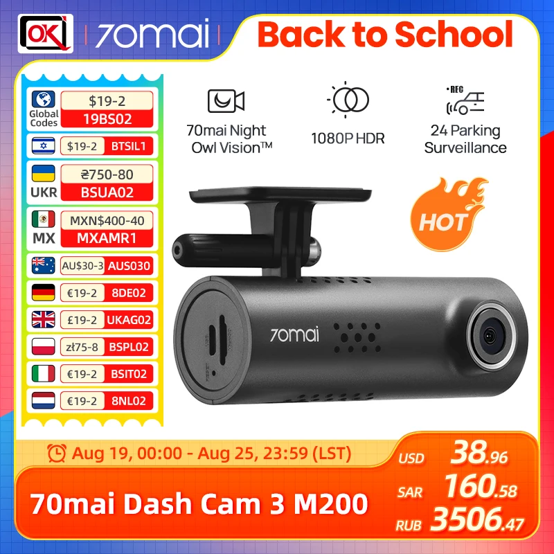 Dash Cam 70mai M200 APP English Voice Control 1080P HDR Night Vision 24H Parking Surveillance WIFI
