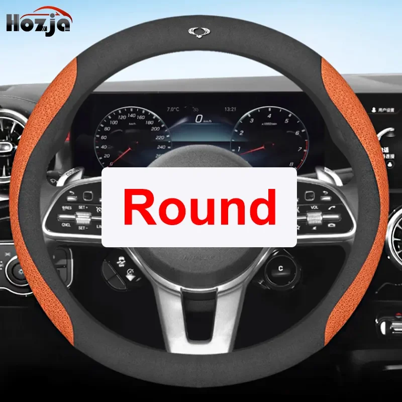 

Sport Car Steering Wheel Covers Anti-Slip Bicolor Leather For Ssangyong Kyron 2006 2007 2008 2009 2010 2011 2012 2013 2014 2015