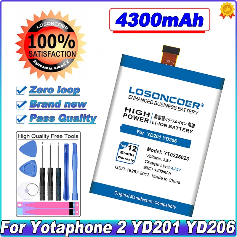 

LOSONCOER YT0225023 4300mAh High Capacity Battery For Yota Yotaphone 2 YD201 YD206 Battery ~In Stock