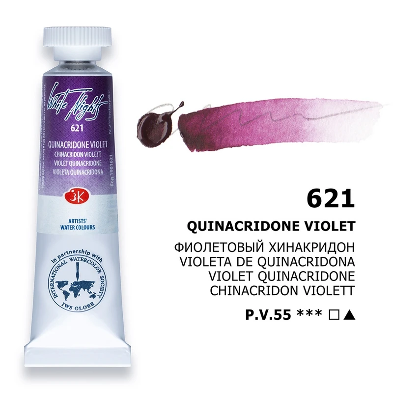 Extra Fine Artists Grade Russian White Nights Watercolors, 10ml Tubes - New Basic Colors for Professional Art Painting