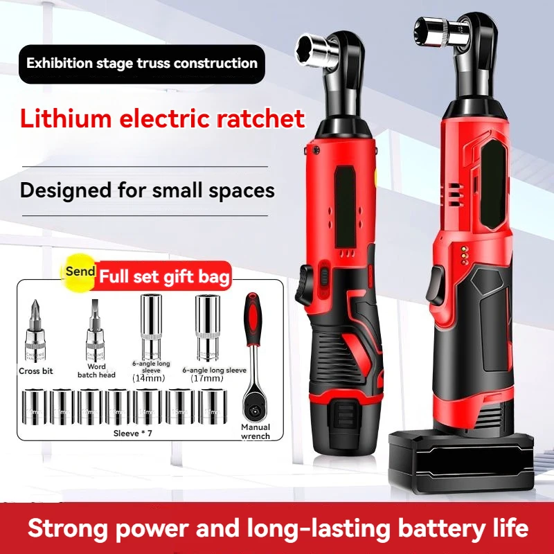 

Electric Impact Wrench Cordless Rechargeable Screwdriver 3/8 Inch Right Angle Ratchet Wrenches Driver Drill Power Tool 36V/48V