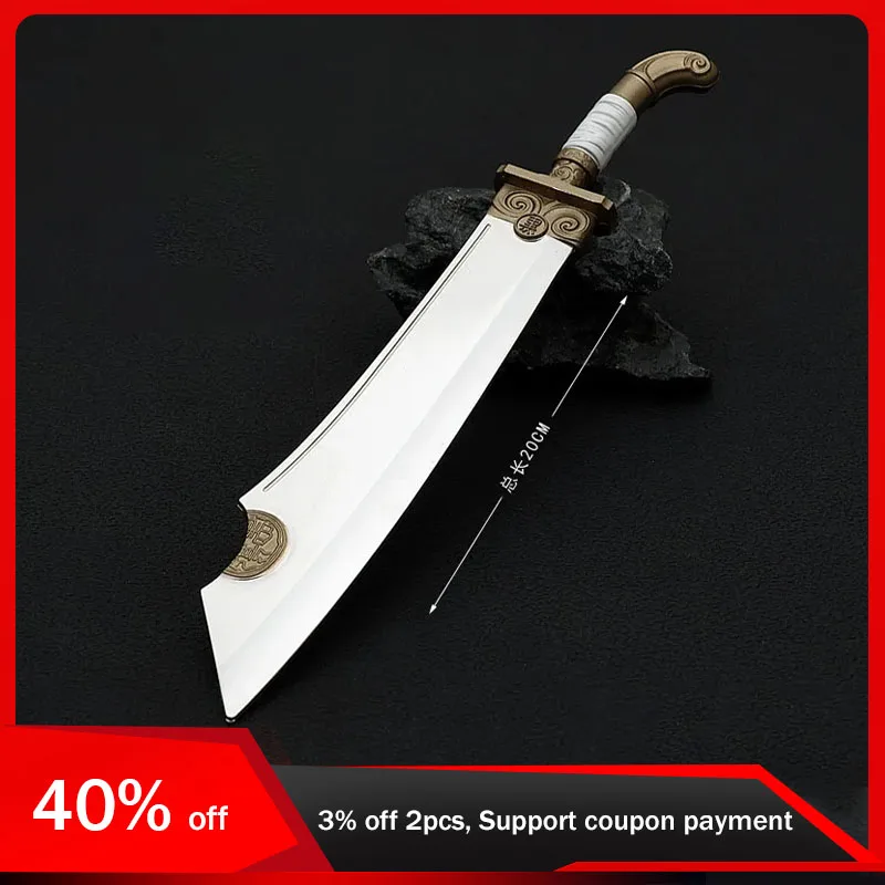 

20cm Blade of Fury Film and Television Peripheral Bachelor Broadsword Weapon Model Metal Toy Sword Cosplay Unedged Safe Gifts